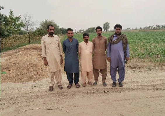 Alkashif Gp